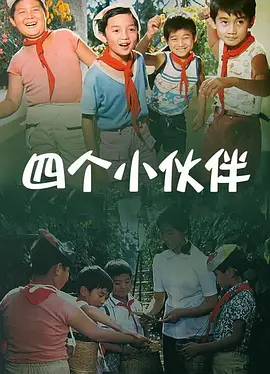 国产男女av