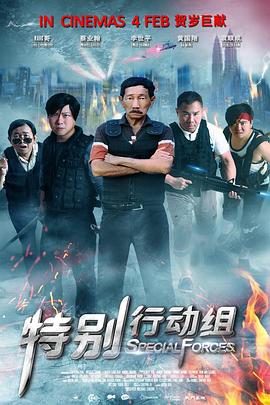欧美日韩亚洲综合